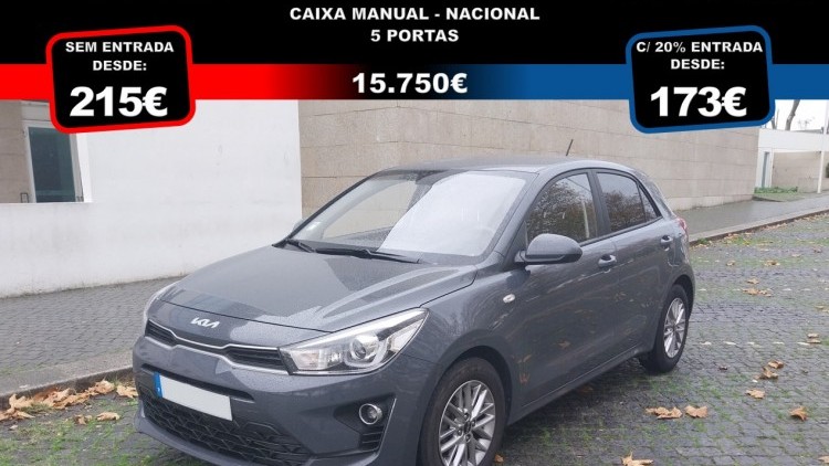 Kia Rio Dynamic
