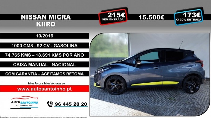 Nissan Micra Kiiro