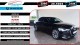 Audi A6 50 TSFI E