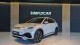 Byd Atto 3 design