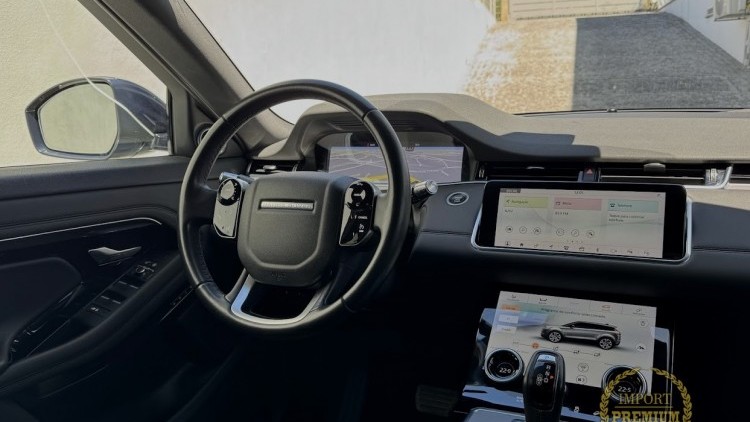 Land Rover Range Rover P300e R-Dynamic SE