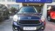 Mini Countryman One D 1.6