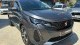 Peugeot 3008 1.5 BlueHDI ALLURE