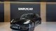Tesla Model 3 Long-Range Dual Motor AWD