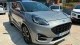 Ford Puma 1.0 ST Line