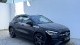 Mercedes-Benz Classe GLA 250 e Pack AMG / Pack NIGHT