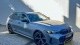BMW Série 3 - 330 e Touring PACK M