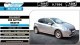 Peugeot 208 ACTIVE