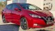Nissan Leaf N-Connecta