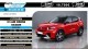 Citroën C3 Aircross Shine