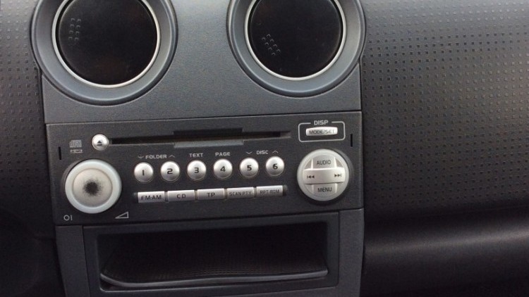 Mitsubishi Colt 1.5 DI-D Invite